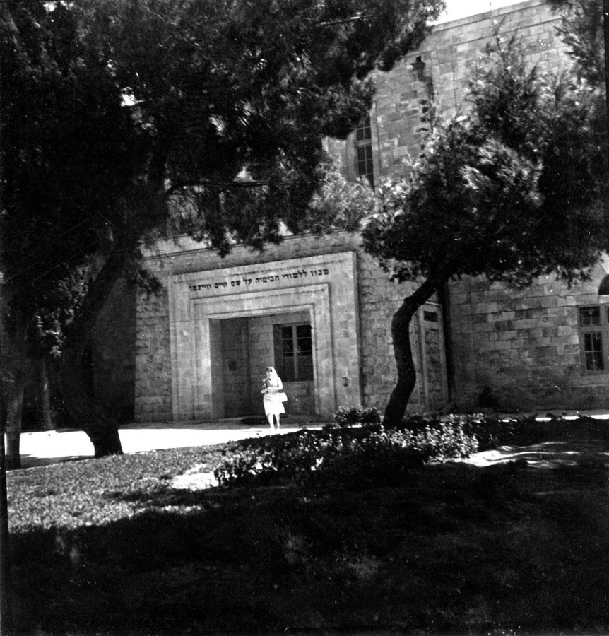 Weizmann Institute for Chemistry Studies Building on Mount Scopus