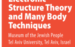 Cecam Methods